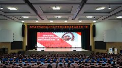 钱学森学院举办2025级本科生重生开学仪式