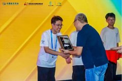 <strong>全国一等1项、二等1项、三等2项！我校师</strong>